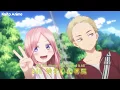 Download Lagu The Photo That Started It All - The Quintessential Quintuplets Episode 8