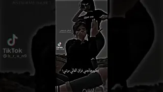 اي دكتور عالجني فراق الغالي موتني حالات واتس استوريات البنات غرور وكبرياء 