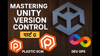 The SHOCKING Truth About Unity Version Control No One Tells You