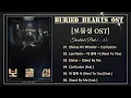 Download Lagu [Full Part.1 - 3] Buried Hearts OST / 보물섬 OST