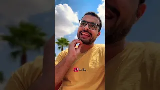 لو انت اولي ثانوي منهج الانجليزي اتغير تعالي اعرفك ايه الجديد اولي ثانوي انجليزي 