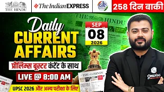 The Hindu Analysis in Hindi 🔥| 08th September 2026 | Current Affairs Today for UPSC by JJ Sir
