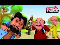 Lagu Non Stop Motu - Patlu | मोटू पतलू | #motupatlu #motupatlukijodi #motupatlucartoon