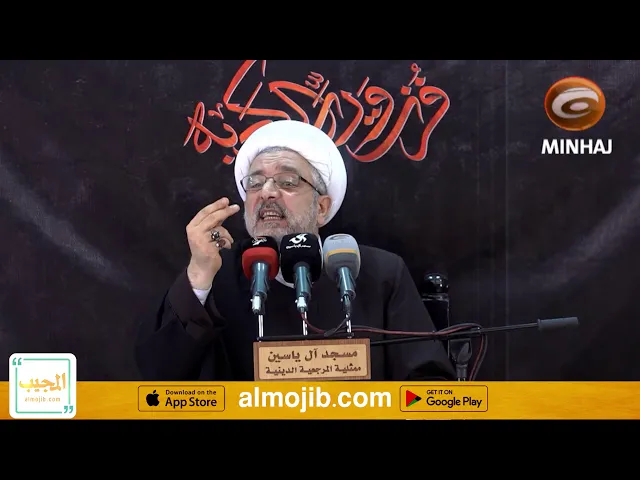 السلام عليك ياوارث محمد حبيب الله السلام عليك ياوارث علي ولي الله