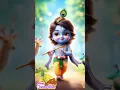 Download Lagu Shri Krishna Janmashtami WhatsApp status video 2024| 26th August | Janmashtami special #janmashtami