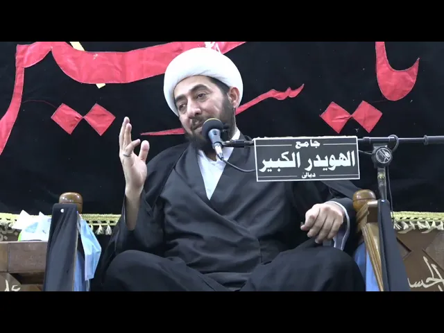 ⁣عمل يدخلك إلى الجنة ...استمع جيدا.