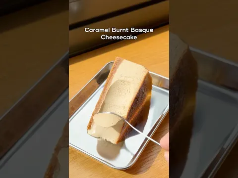 Caramel Burnt Basque Cheesecake #recipe
