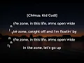 JADEN SMITH featuring Kid Cudi - ON MY OWN LyriX Jaden KidCudi