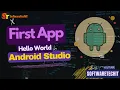 ANDROID FIRST APP HELLO WORLD Android First App Tutorial Android Studio App SoftwareTechIT