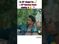 Download Lagu fresh YouTubers be like😁👻how to get viral😹#aliansari#babarali#shaguftaijaz#viralshort#youtube#funn