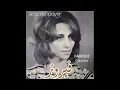 Download Lagu Fairuz and Rahbani Brothers Mais El Reem 1972