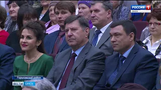 Новинки кинематографа — для всех районов области