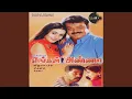 Download Lagu Konchi Konchi