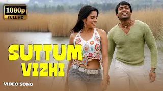 suttum vizhi video song ghajini