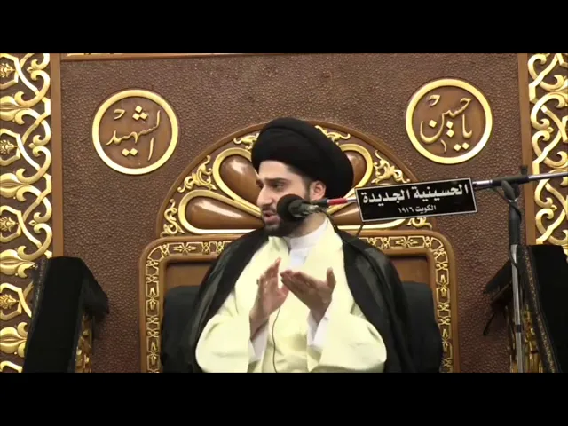 ⁣لماذا تفضّل الأطفال الذكور على الإناث ؟! سيد حسين شبر