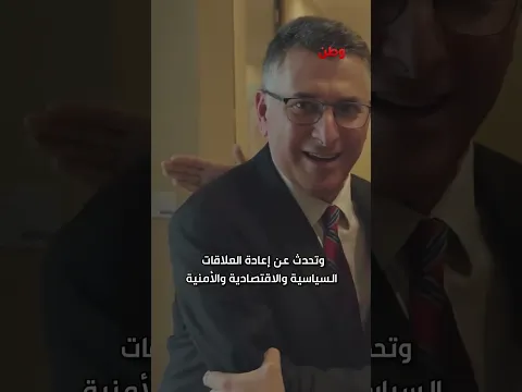 زلزال تحت الأرض وانقلاب فوقها.. #كولومبيا تحت الأنقاض ورئيسها يغازل الكيان !!⁠