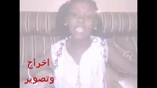 كليب من العيدين اداء عبير لتني 