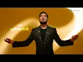 Waleed Al Shami - Nekaber | Lyrics Video 2026 | وليد الشامي - نكابر