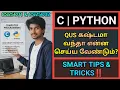 Computer Programming C Python High Marks Strategy Tips Smart Tricks CS25C01 CS25C02 R2025