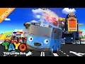 Download Lagu RESCUE TAYO Kartun MV 🚒 Lagu Tim Penyelamat Anak 🚑 Tayo X Kep1er | Tayo Bahasa Indonesia