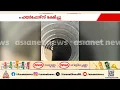 കിണർ പണിക്കിടെ താഴ്ഭാഗം ഇടിഞ്ഞു; 120 അടി താഴ്ചയിൽ അകപ്പെട്ട തൊഴിലാളിയെ രക്ഷപ്പെടുത്തി | Kollam