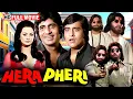 Lagu Hera Pheri (HD) | Amitabh Bachchan, Vinod Khanna, Saira Banu | Superhit Bollywood Classic