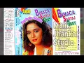 Download Lagu Gore Gore Mukhre Pe ((Eagle Jhankar))Udit Narayan \u0026 Alka Yagnik