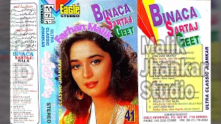 gore gore mukhre pe eagle jhankar udit narayan u0026 alka yagnik