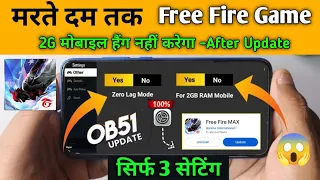 How to Solve Hanging Problem in free fire | Lag Problem After ob51 update | hang problem Solve 