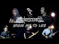 Download Lagu Evanescence - Bring Me To Life | ROCK COVER by Sanca Records ft. Parella Sanratu \