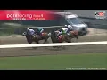 PARX Racing en Espanol Broadcast Live Coverage 22 Julio Agentes 305 TV