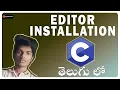 Code blocks installation for C Language