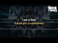 (여자)아이들((G)I-DLE) - Super Lady KARAOKE Instrumental With Lyrics