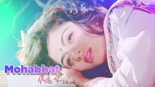 mohabbat na karna love song payal bhagyashree himalaya kumar sanu sadhana sargam onlyyou90s