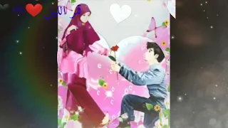من أول نظرة   أناشيد خطوبه   أناشيد أفراح   بالدف  أغاني أفراح إسلامية     دندنها