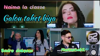 Naima La Classe Galou Tahet Biya نعيمة لاكلاس ڤالو طاحت بيا Avec Mustapha62 
