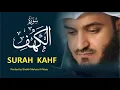 Download Lagu 18 Surah Kahf سورة الكهف  || Urdu Translation with Roman Urdu || Mishary Rashid Alafasy