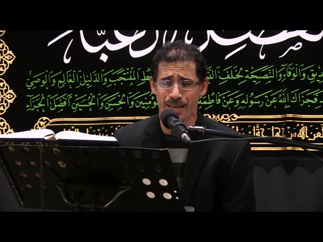 ⁣القرآن الكريم - 18 محرم 1437- جاسم الحساني