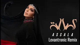                 أصالة   أصالة                     دندنها