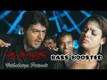 Lagu Vethalaiya Potendi Song | Bass Boosted  | Billa Song | Ajith | Nayanthara | Yuvan Songs