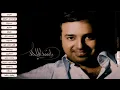 راشد الماجد - تحدونا _ النسخة الاصلية _ 2013