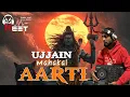 Lagu UJJAIN MAHAKAAL AARTI NEW UNIQUE STYLE REMIX BY @deejay_meet_