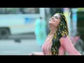 Download Lagu Kusum | কাকে দেখে কল্পনার জগতে ভেসে গেল ঈশান ?