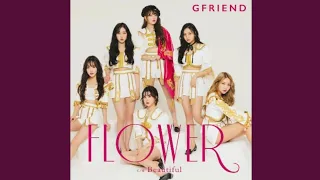 GFRIEND (ジーフレンド) 「FLOWER」 [Official Audio]