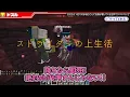 ✂️うっかりが過ぎるおらふくん、集めました【#おらふくんバースデー2026】【切り抜き/ドズル社】