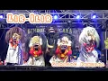Download Lagu LIR-ILIR!!! TERBARU RAMPAK BARONGAN GEMBONG KENCANA LIVE LAMPORAN DK. PANCUR