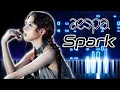 Download Lagu aespa - Spark (WINTER Solo) | Piano Tutorial \u0026 Sheet Music