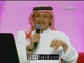 عبدالمجيد عبدالله- روح الروح | جلسات وناسة