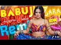 Lagu Babuji Zara Dheere Cholo Remix | Edm Donk Mix By DJ Tanmay Kalna x Dp music 0.1