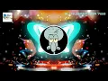 Download Lagu DJ DARARI TREASURE REMIX FULL BASS